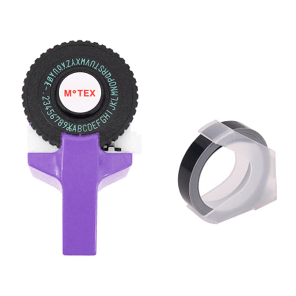 E-101 Label Maker Decorative Tape Paper