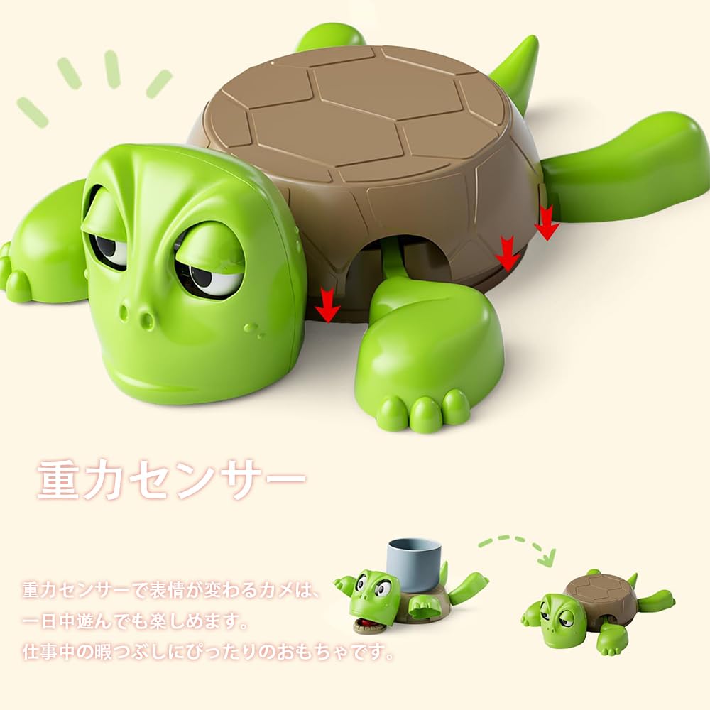 [Screaming Type] Turtle Coasters, Funny 3D Printed Animal Cup Holder, Facially Changing Open-Eyed Turtle Tea Cup Holder, Heat-Resistant, Non-Slip,