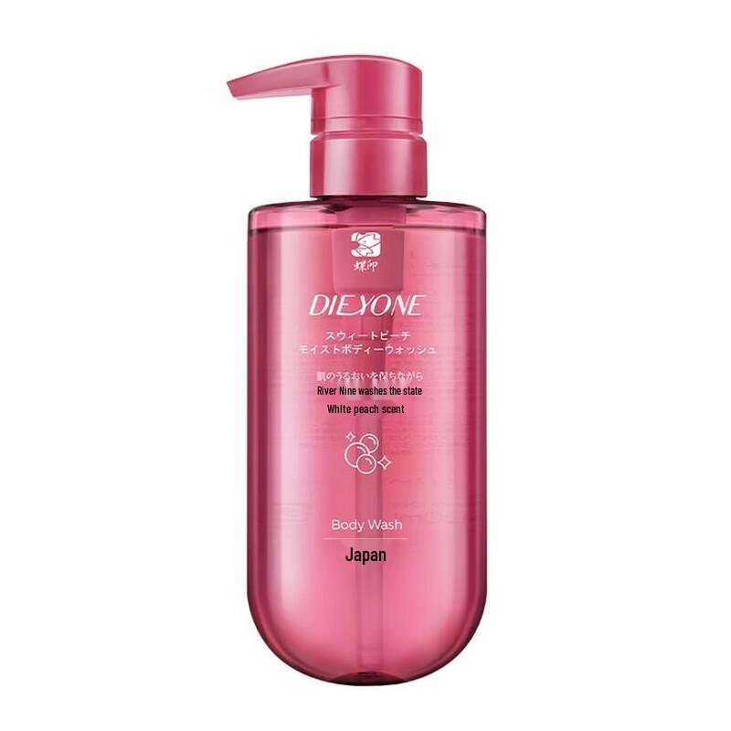 Dié Yìn Hydrating White Peach Shampoo & Shower Gel Set