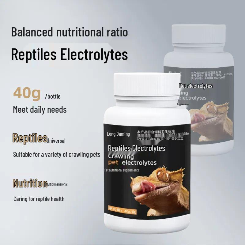 

Reptile Stress Relief Electrolyte Supplement for Lizards and Geckos, 40g Reptile Probiotics 40g/Bottle
