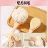 Bath Brush Rub Back Long Handle Brush Soft Bristles Double-sided Bath Brush Rub Mud, Remove Dust, Scrub Bath Artifact
