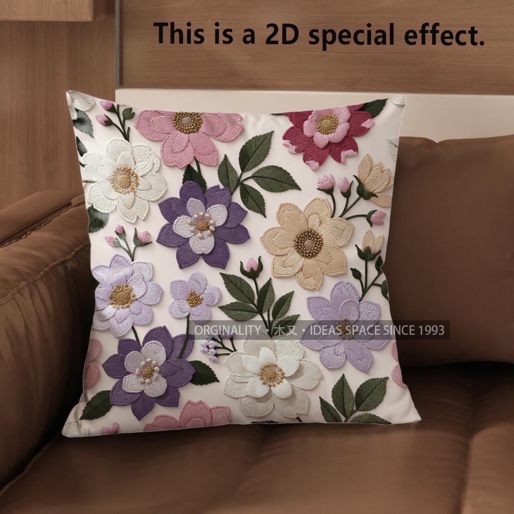 2D Vintage Floral Embossed Style Throw Pillow Covers Pattern Cushion Cover Suitable For Sofa Bedroom Car Pillow Cover
