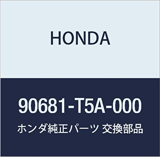 HONDA Genuine Part Part Number (Honda) Clip, 90681-T5A-000
