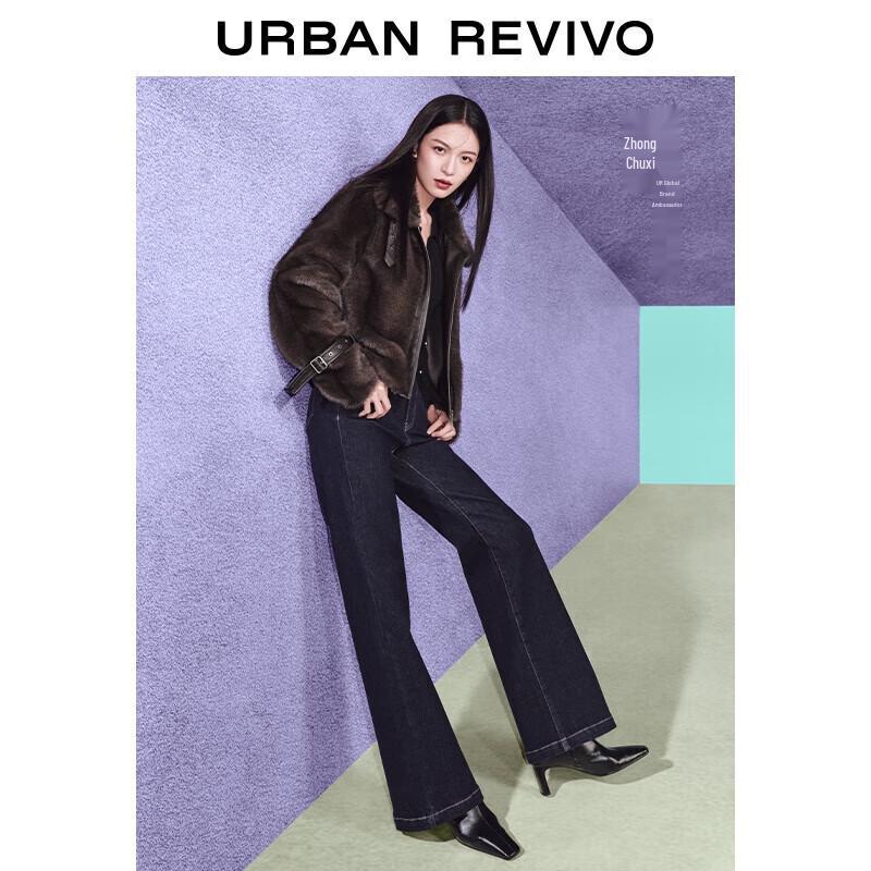 

UR Women s Contrast Stitch Denim Jeans 25