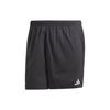Running Shorts Men's Black HZ4440