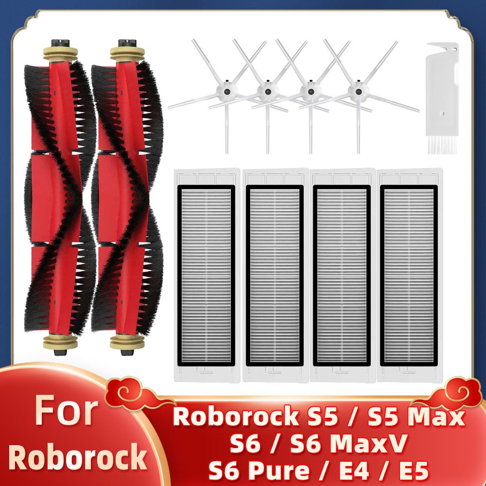 Passend für Xiaomi Mi Roboter Staubsauger 1 / 1S SDJQR01RR SDJQR02RR Roborock E2 E3 E4 E5 S4 S4 Max S5 Haupt- Seitenbürste Filter