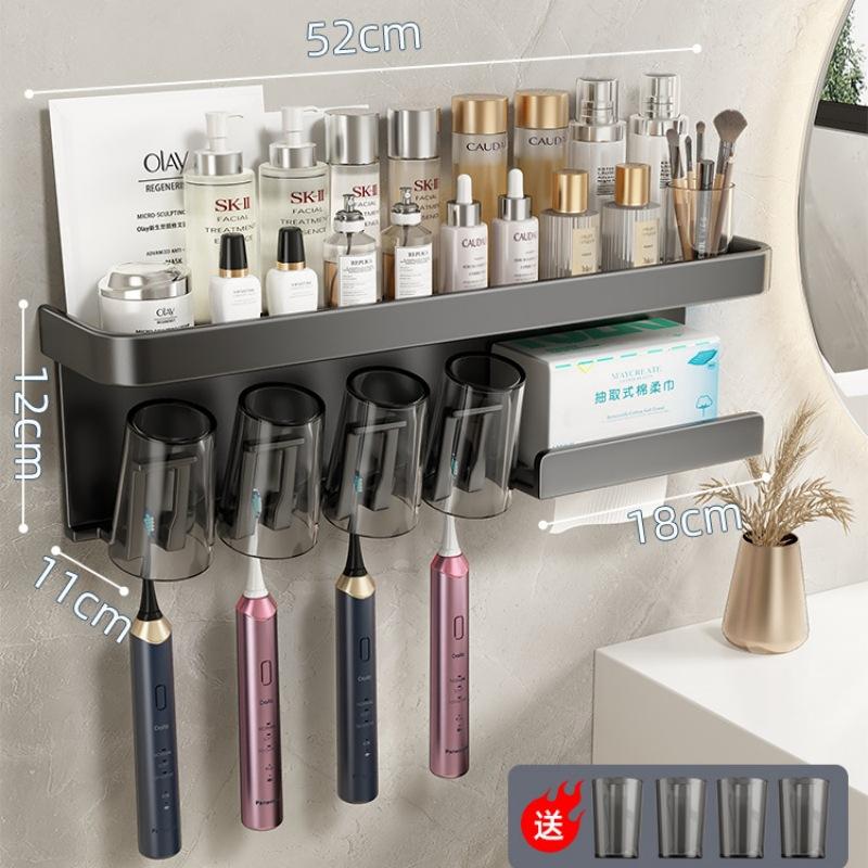 Toothbrush rack No punching, bathroom, toiletries, cup supplies, brushing cup storage, wall-mounted electric toothbrush holder