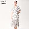 Yalida Floral Chiffon Mid Length Waist Cinching Dress