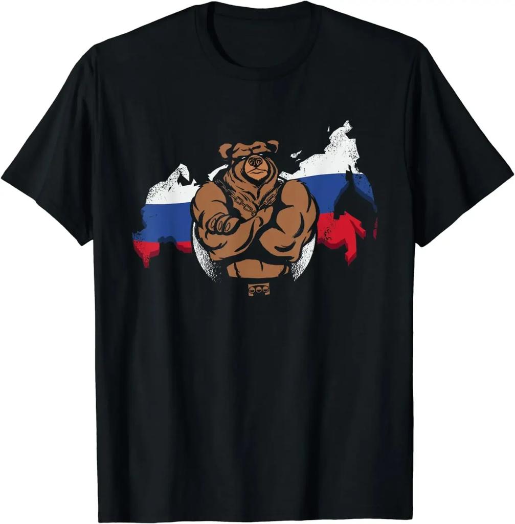 Moscow Russia Russian Moskva Cyrillic USSR Gift TShirt Cotton Women Men Clothing Tee Tops Ropa Mujer Tops Tshirt Y2k Clothes