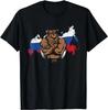 Moscow Russia Russian Moskva Cyrillic USSR Gift TShirt Cotton Women Men Clothing Tee Tops Ropa Mujer Tops Tshirt  Y2k Clothes