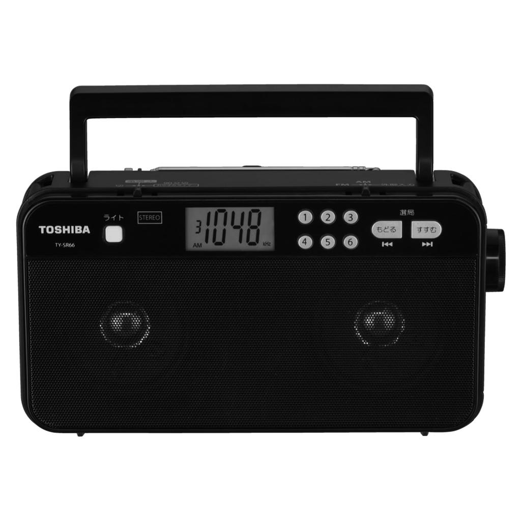 TOSHIBA TY-SR66(K) FM/AM Stereo Radio with LED Light, Backlight, Earphone Jack, Sleep Timer, and Shoulder Strap Included