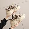 Sneakers women's spring 2025 new mesh breathable mesh shoes lightweight soft sole small thick sole heightening dad shoes