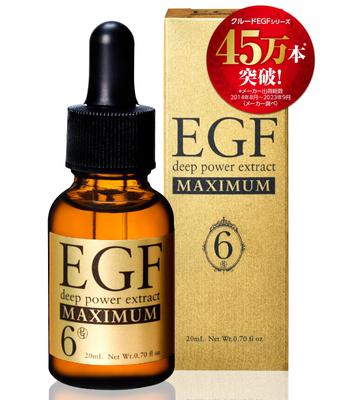EGF Deep Power Extract Maximum Concentrated EGF Undiluted Serum 20ml Concentration Introduced Serum In Aging Care Undiluted Serum Moisturizing Dropper