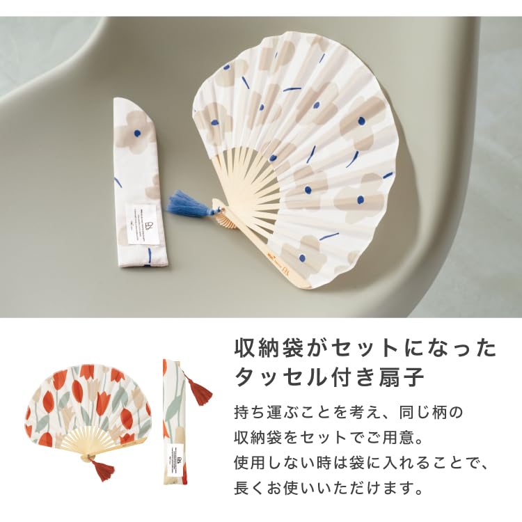 Patterns Gift Boxed Folding Florage Stylish and for Heatstroke Auspicious Gift Wpc. Fan, Off-White, Women's, Cute, Commuting, School, Prevention,