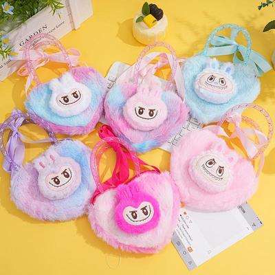 2025 Plush Crossbody Bag: Cute Student Shoulder Bag & Coin Purse