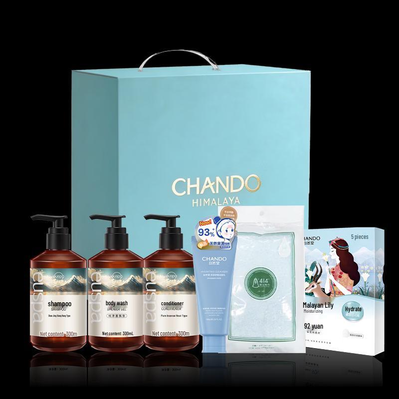 Chando Euspa Serene Time Classic Personal Care 6-Piece Set