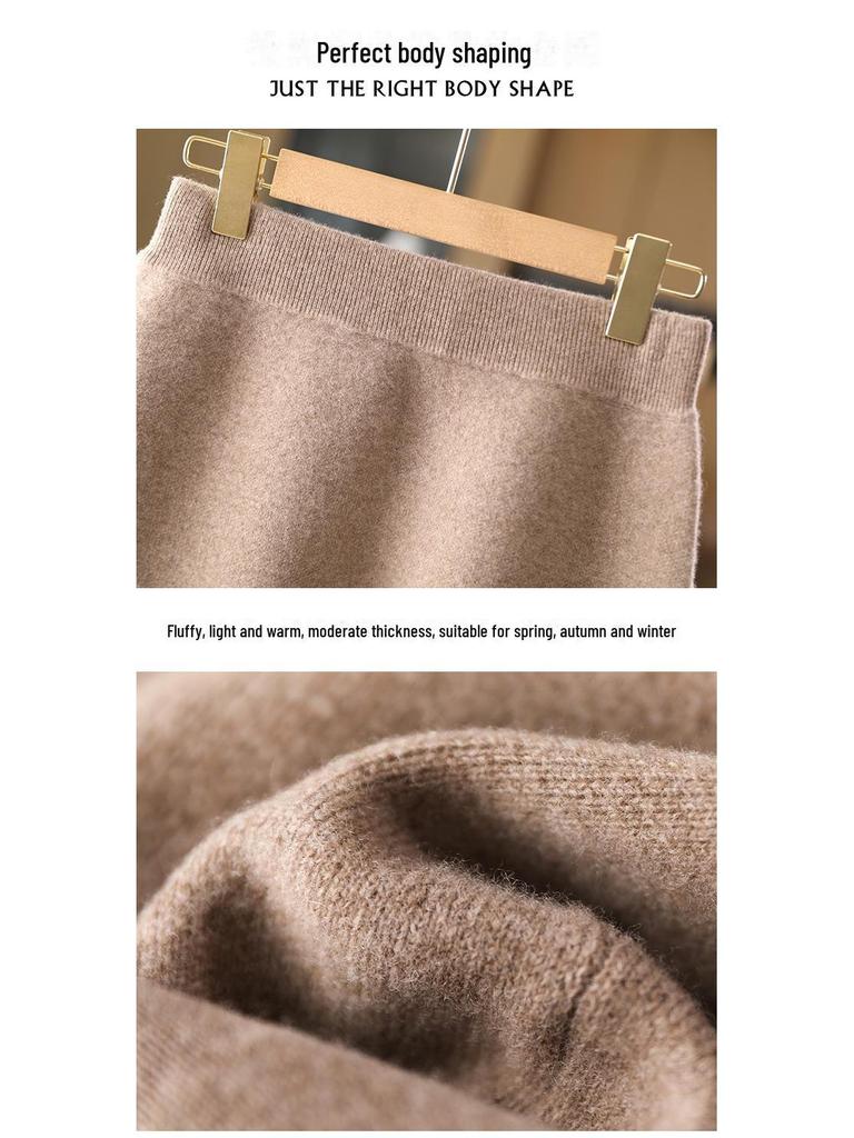 Autumn & Winter 100% Pure Wool High Waist Knit Pencil Skirt for Women