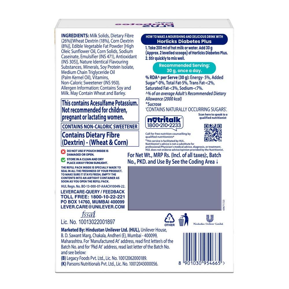 Horlicks Diabetes Plus Vanille Ernährungsgetränk 400g Ballaststoffreich Ohne Zucker Unterstützt Erwachsene
