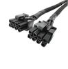 10Pcs 22cm GPU PCIE 8 Pin Female To Dual 2X 8 (6+2) Pin Male Power Adapter Cable