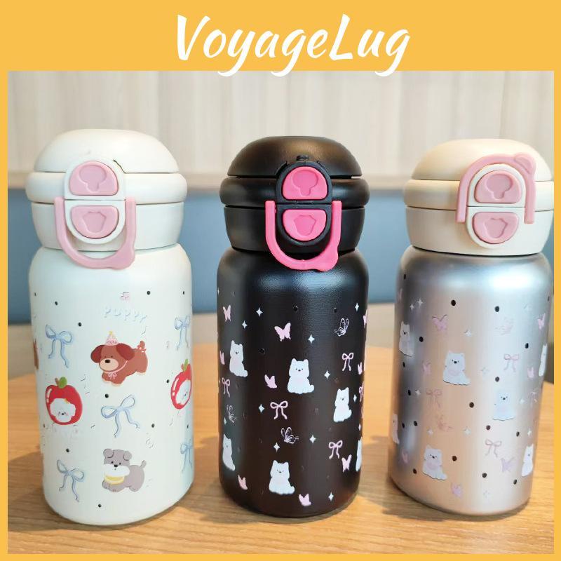 Childrens Double Wall Travel Mug With Straw And Bounce Cap For Gifts And Parties