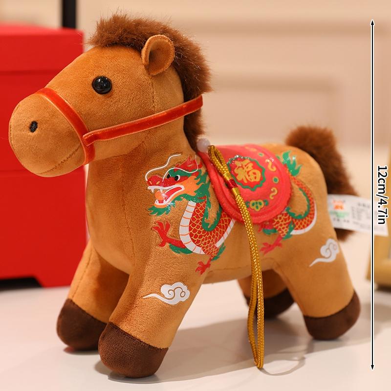 Horse Year Plush Pony Keychain Mascot Pendant Plush Pony Spring Festival Christmas Party Gift Pony Pendants Decoration Gifts