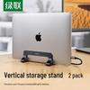Ugreen Aluminum Alloy Adjustable Laptop Stand with Storage