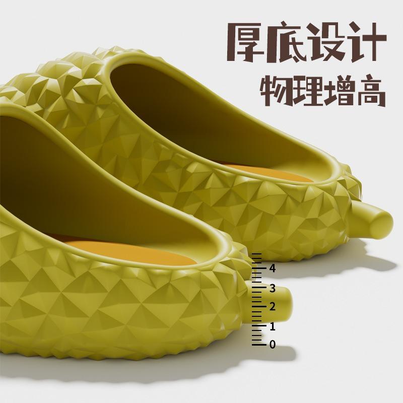 Slippers women's summer durian couple funny fashion indoor home eva thick bottom can be worn outside slippers men