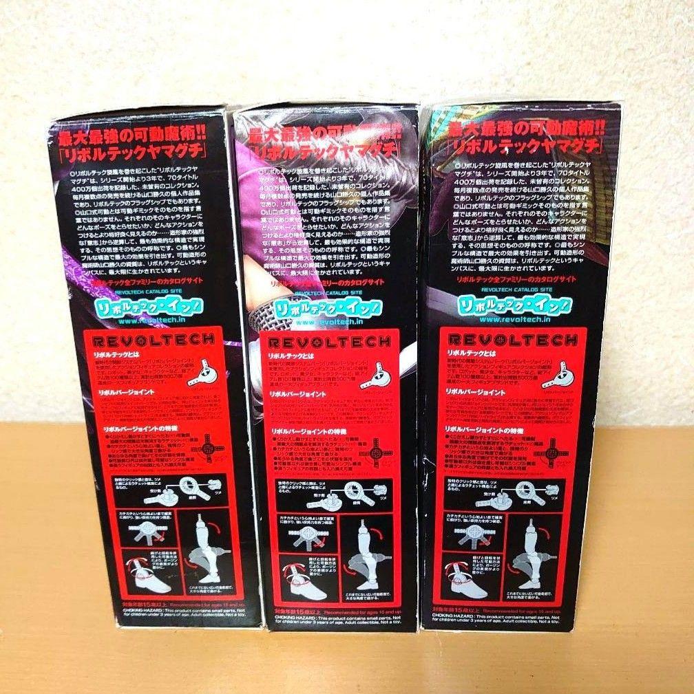 [USED] Revoltech Yamaguchi BASARA Chosokabe Motochika, Mori Motonari, and Ishida Mitsunari Figures