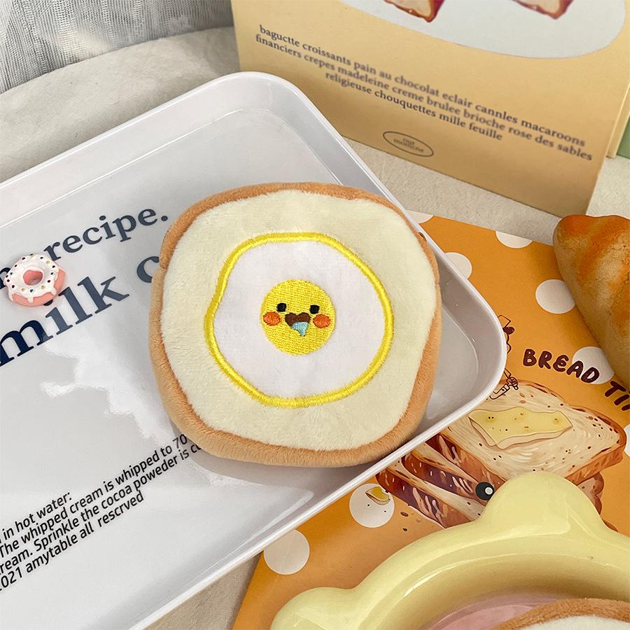 Korean Style Plush Coin Purse & Keychain - Breakfast Food Design, Large Capacity Pencil Case, Portable Storage Bag