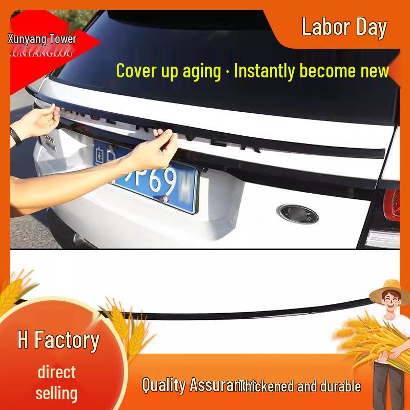 2014-2022 Range Rover Sport Achterklep Piano Zwart Sierdeel