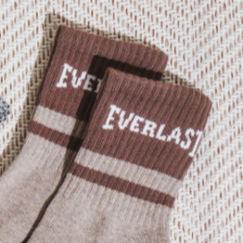 DaiSo EverlaSt Herren Wandersocke Lang Braun