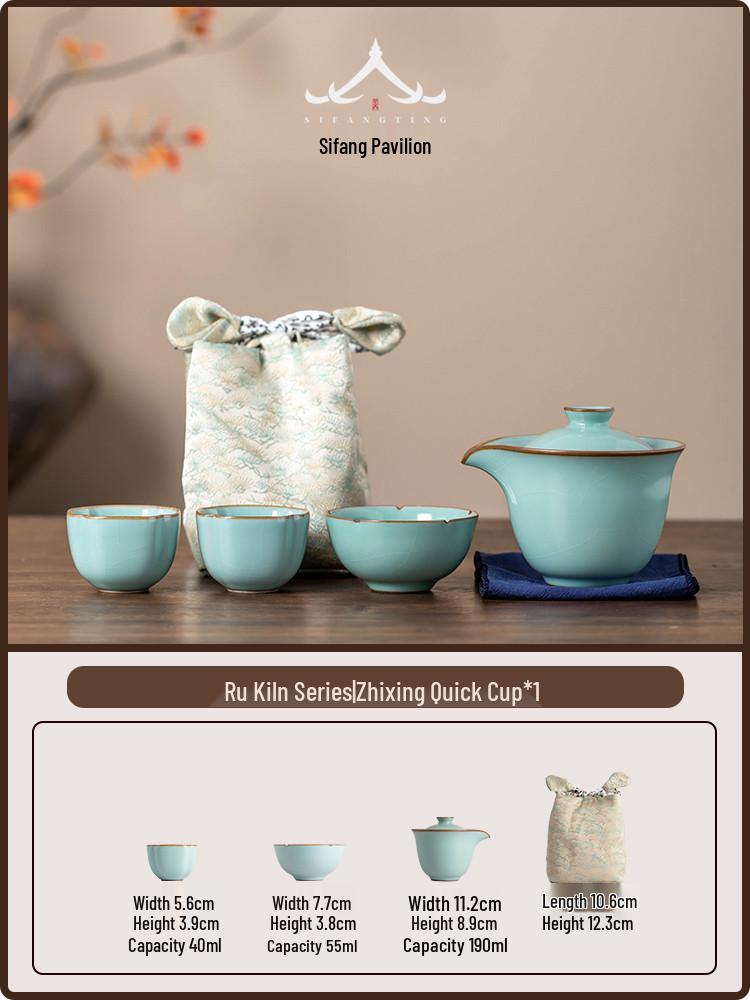 Ru Kiln Travel Tea Set: Portable Quick-Brew Cup with Hand-Held Gaiwan and Three Cups