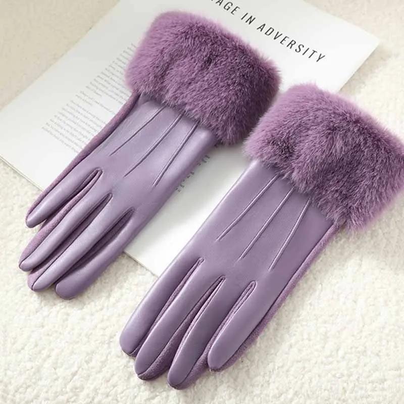Fashion Elegant Party Warm Touch Screen Drive Cycling Winter Luxury Women PU Leather Gloves Wrist Soft Faux Fur Trim Cuff