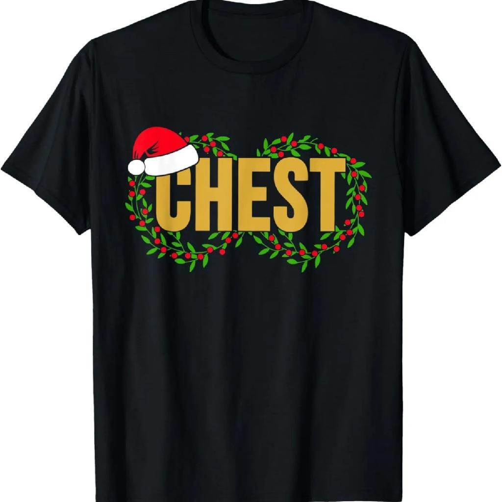 Chest Nuts Couples Christmas Funny Xmas Party Mens Womens T-Shirt (2)