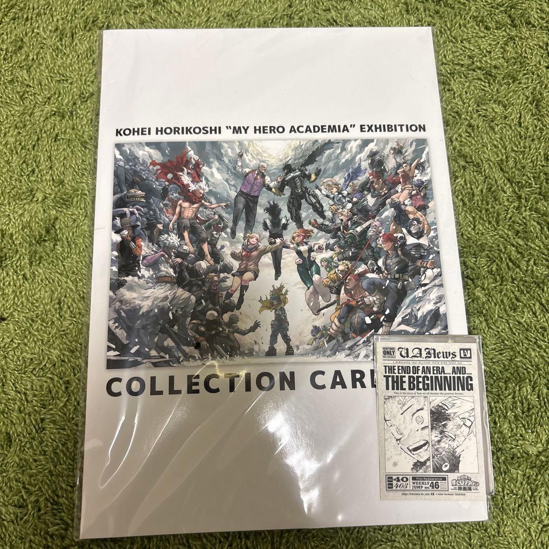 Used Heroaka Original Art Exhibition Bonus