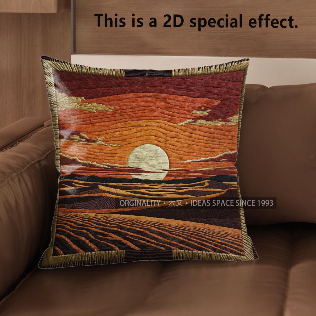 2D Bohemian Desert Sunset Throw Pillow Covers Pattern Cushion Cover Suitable For Sofa Bedroom Car Pillow Cover