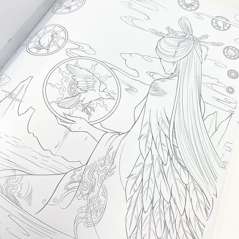 Shan Hai Jing Ancient Style Coloring Book
