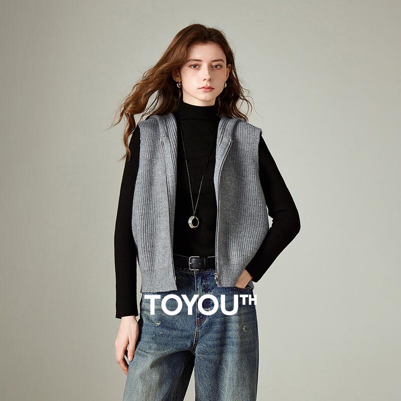 Chuyu Women's 2025 Winter Hooded Knit Sleeveless Vest