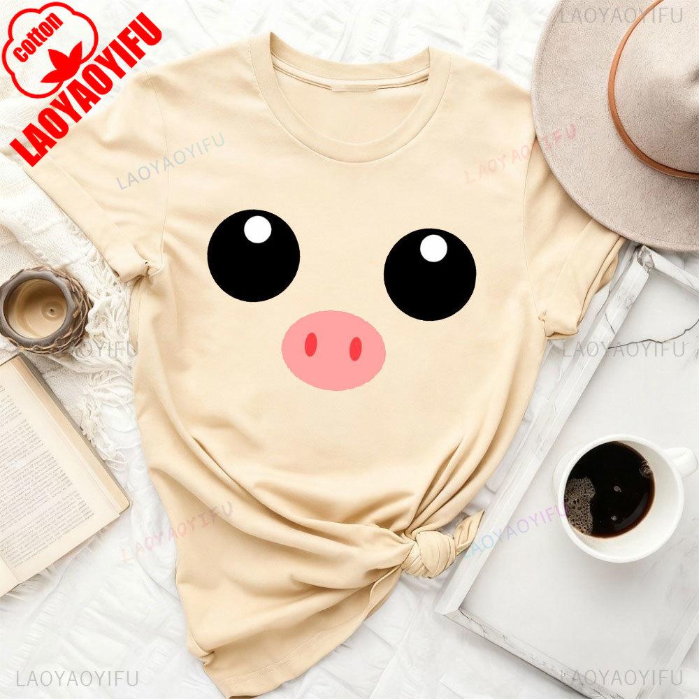 Pig Funny Cotton Unisex Unisex Pink T Shirt Funny Print Round Neck Tshirt Cute Graphic Tees Comfortable Personality Sweatshirt