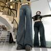 Cement Gray Loose Wide-leg Jeans Women's High-waisted Trousers American Splicing Design Niche Narrow Version Straight Mopping Trousers