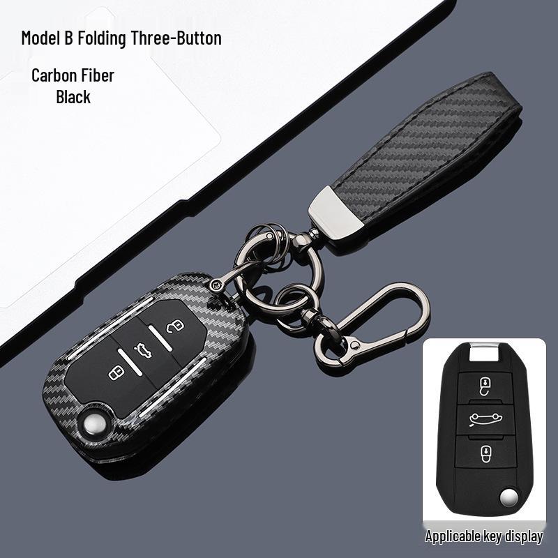 Key Cover for Dongfeng Peugeot: Compatible with Models 308, 301, 408, 308s, 3008, 2008, 508