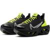 Nike Zoom X Vista Grind Off Noir Women's CT8919-001