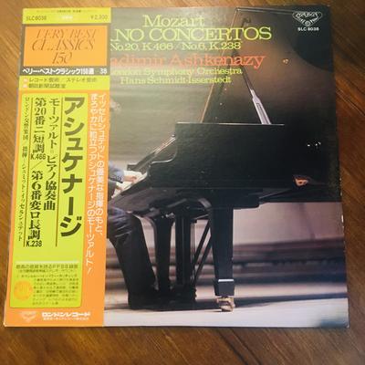LP Record VLADIMIR ASHKENAZY LONDON SYMPHONY  Mozart Piano Concertos No. 20 In D SLC8038 LONDON 1978 Japan Obi Classical