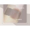 biya - Shaping Liquid Highlighter / Contour - 2 Colors