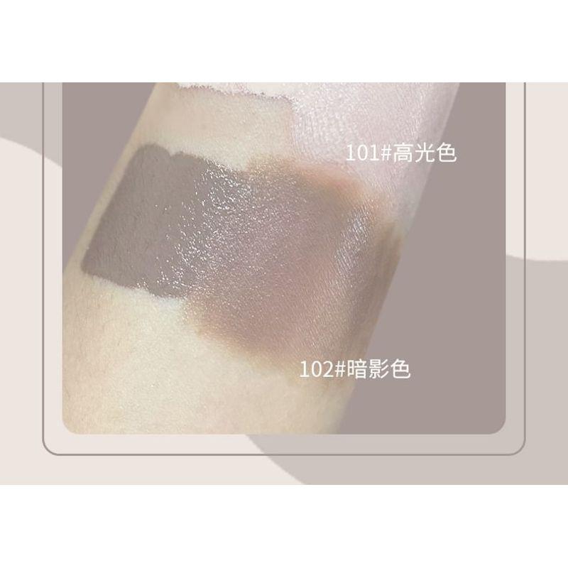 biya - Shaping Liquid Highlighter / Contour - 2 Colors