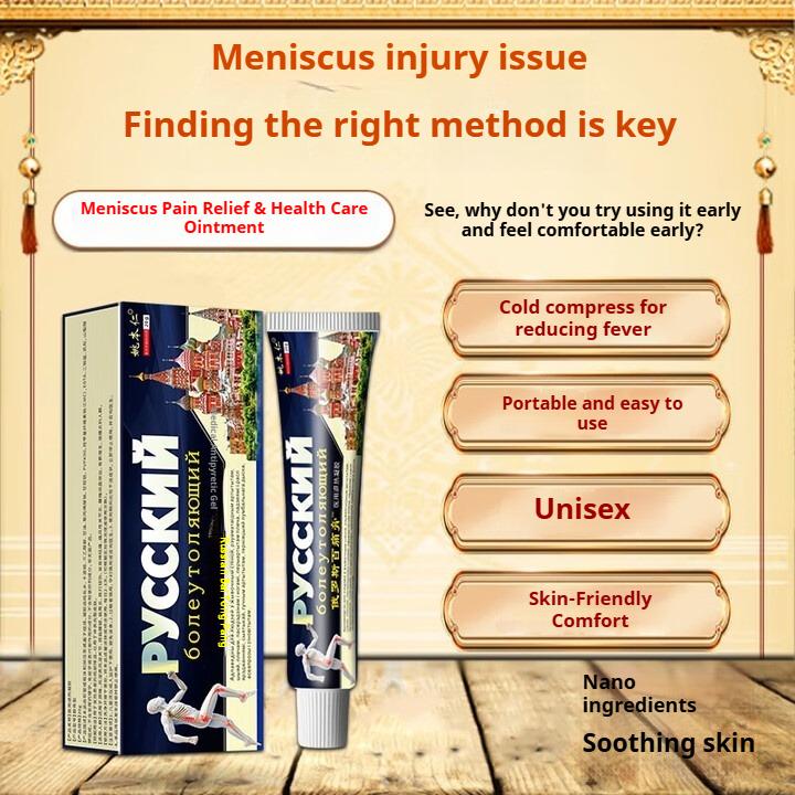 Spezialpflaster bei Meniskusverletzung, Knieschutz, Gelenkschmerzen, Flüssigkeitsansammlung, Schwellung, Bänderriss und Verschleiß