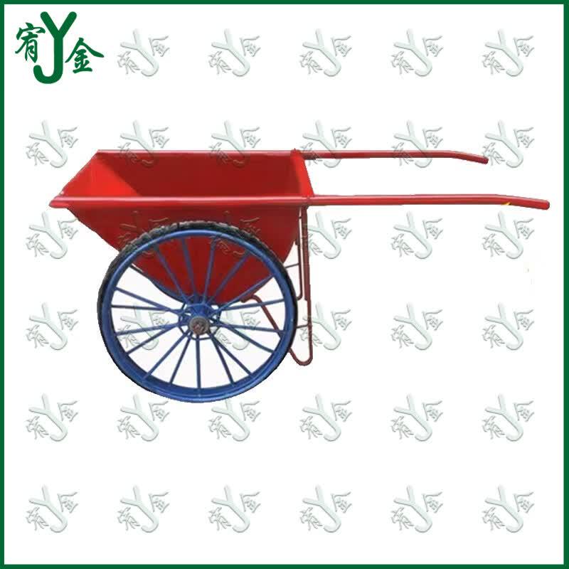 Heavy-Duty Solid Wheelbarrow