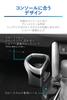 CARMATE Toyota Corolla Cross Dedicated “Genuine-Style” Drink Holder – Center Console Mount, Silver (NZ834)