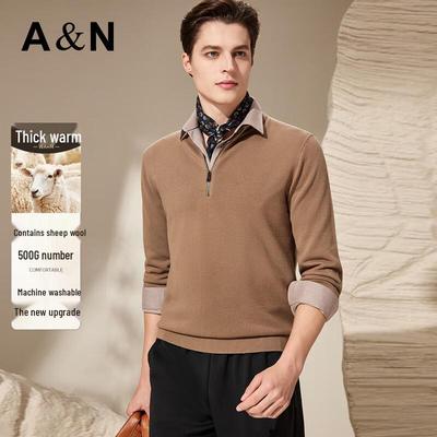 Men's Fine Wool Blend Half-Zip Knit Sweater