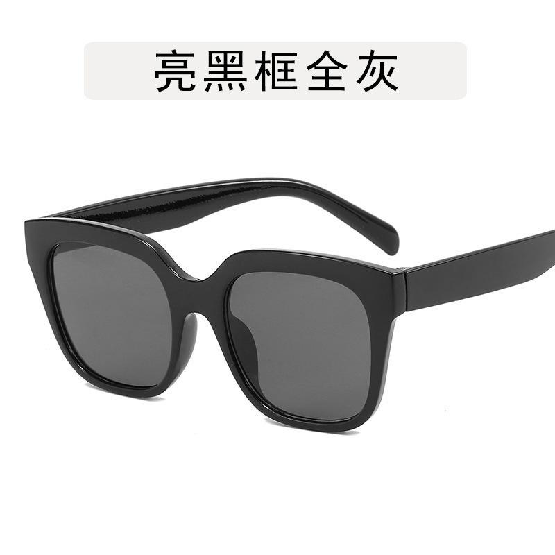 Avant-Garde Large-Frame Sunglasses Women'S Outdoor Travel Shading Sunglasses Men'S Uv-Proof Sunglasses